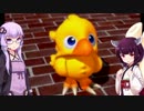 【VOICEROID実況】ゆかりさん達の不思議なダンジョン 3F 前編【チョコボの不思議なダンジョン2】