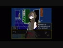 【キミガシネ】多数決なんて大嫌いだ#10