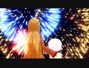 【Fate／MMD】六導玲霞母娘で打上花火、下から見るか？横から見るか？【歌詞1080P】