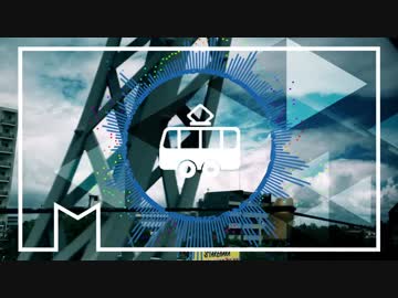 切符を片手に【オリジナルMV】