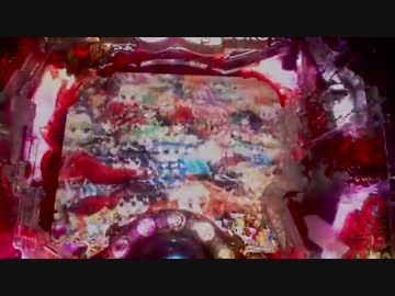 【パチンコ】ＣＲ戦国乙女花ミドル　9日目