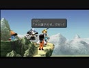 【ゆっくり実況】FINAL FANTASYⅨをすごく深読みするよ！part5