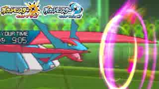 ポケモンusm ウルトラ強くなるためのレーティングバトル対戦日誌 Part13 特殊メガボーマンダ ニコニコ動画