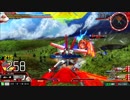 履物のEXVSMBON　２３足目