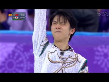 歴史的偉業を成し遂げた羽生結弦UC