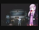 【CALLING～黒き着信～】さあホラーを楽しもう Part4 【VOICEROID実況プレイ】