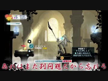 【刀剣乱舞】大倶利伽羅と後藤が光を探す3【偽実況】