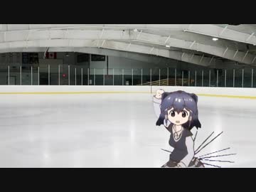 トリプルアクセルヤマアラシ