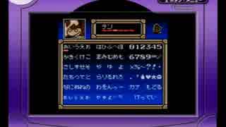 人気の もののけ道中 動画 53本 ニコニコ動画