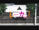 レーカン！ NCOP 1080p 60fps