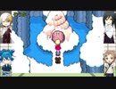 甘え下手と甘え上手がMOTHER3 part39