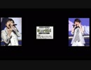 神谷浩史・小野大輔のDearGirl ～Stories～ 第567話