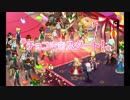 あっけらかんぱに11【かんぱに☆ガールズ】