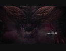 【初見】モンハンワールドをやる  Part 27【少しだけ実況】