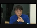 「これからの原発問題」『宮台真司とジョー横溝の深堀TV』ゲスト：福山哲郎・立憲民主党幹事長
