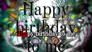 【ニコカラ】　Happppy song　【on Vocal】