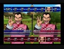 【協力実況】ゼンカイバトル！　ドラゴンボールZスパーキング！メテオ　part1
