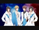 【吠えてみた？】Because you are【遊虎ver.】