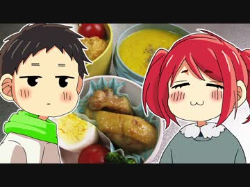 パパと親父のウチご飯8巻より3品【嫌がる娘に無理やり弁当を持たせてみた】