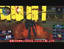 渡り鳥のGVS35(ゆっくり実況)