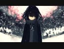 アイシクル / 初音ミク