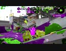 カーリングではないのでスプラ非実況１