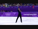宇野昌磨 2018 OPG FS [CBC]