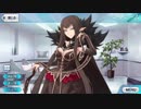 Fate/Grand Order マイルーム特殊会話ボイス集（No.196～No.200＋α）