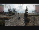 【WoT: AMX 12 t】WN8緑を目指す戦車道Part1