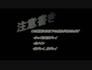 凸屋の凸普及動画・・・港湾基地（３４)