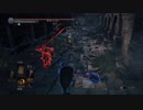【PS4版ダークソウル3】しがない灰の生きざま記録 10ページ目【救援動画】