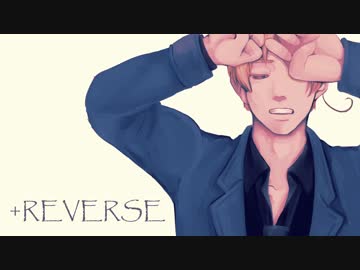 【APヘタリア】+RElVERlSE【人力ボカロ】
