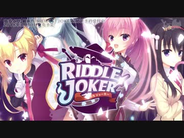 【HD】ゆずソフトOPムービー集 1st~10th