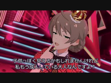 桜守歌織さんのエロくないのにエロく聞こえる発言を並び変えた結果ｗ