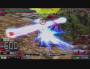 近接射撃機でして