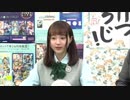 2018年02月12日(月)21時00分○げつろじ！～第62回～_lv310809817