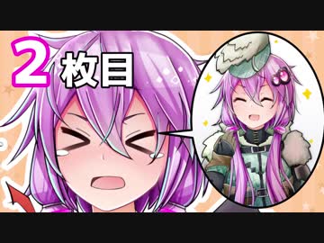 【MHW】モンスターに服を破られたのですが…。～2枚目【VOICEROID実況】