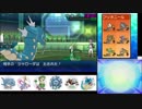 【ポケモンUSM】 滑舌を取り戻すシングルレート part40 【1805～】