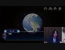 ＃11ｸｿｹﾞｰｵﾌﾞｻﾞｲﾔｰ2017　Tear ー終わりとはじまりの雫ー実況