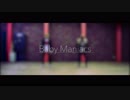 Baby Maniacs 踊ってみた
