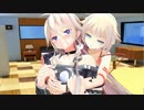 とある鈴菌の車載動画 -ONE車載- part15.5
