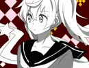 イムでアナザー・ディアレスト