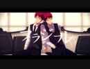 【MMD黒バス】フラジール【赤司征十郎】