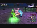 [DQX] 大した事やらないけど、今日もまったりと。第972回-5