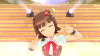 【春研】天海春香「ToP!!!!!!!!!!!!!」ロイヤルチェックスター