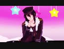 【MMDあんスタ】 吾輩がオジさんになっても 【朔間零】