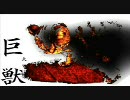 俺式　天野月子のFIVE。
