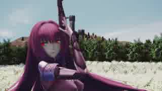 [Fate/MMD] カガリビト [スカサハ]