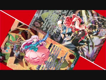 東方恋心譚　第2話『こころの覚悟！　炸裂、無限焔！』
