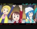 【デフォ子・重音テト・東北きりたん】カラーズぱわーにおまかせろ！【UTAUカバー】(ust配布)